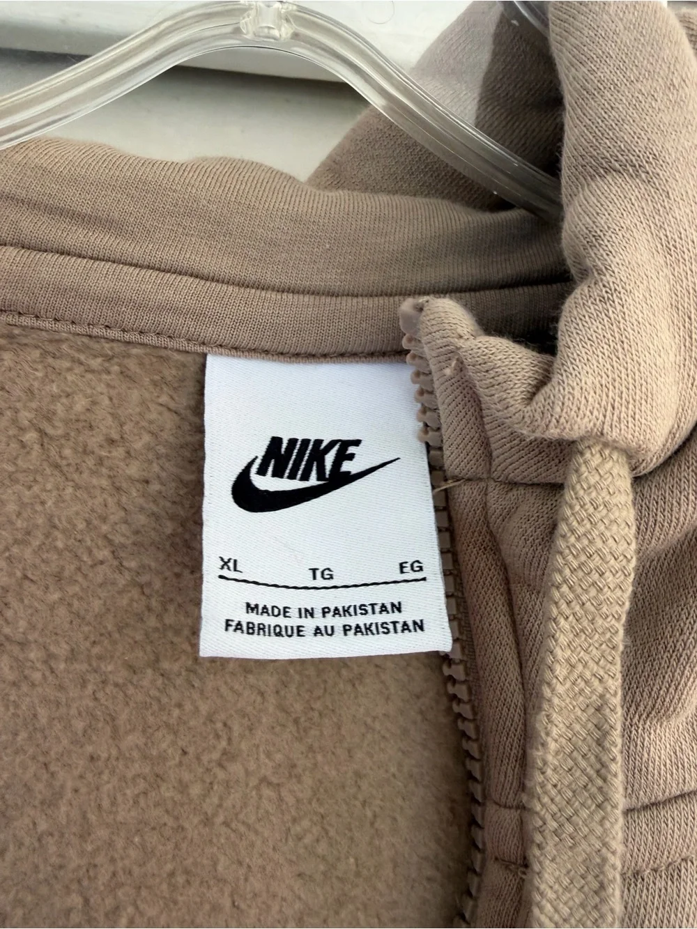 Nike Men's Tan Full-Zip Hoodie Jacket